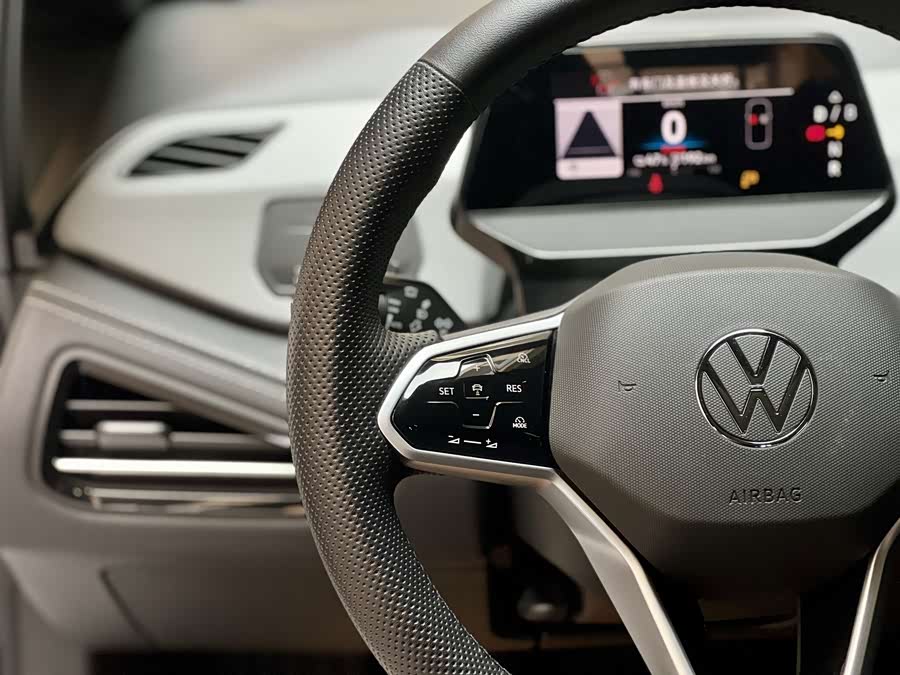 Volkswagen ID.3 2025 Smart Edition Outstanding - zdjęcie 7