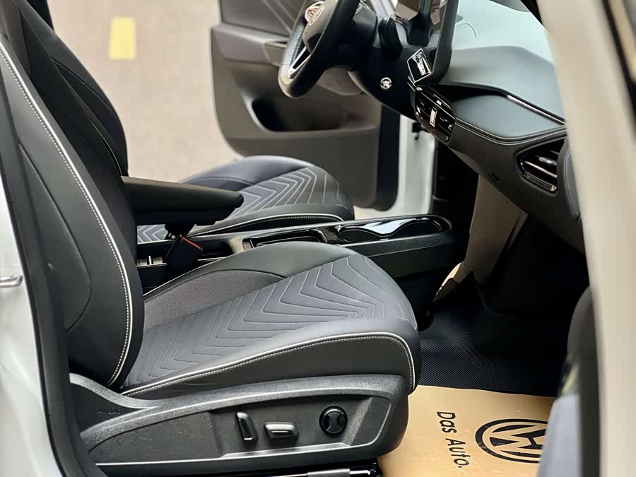 Volkswagen ID.3 2025 Smart Edition Outstanding - zdjęcie 9
