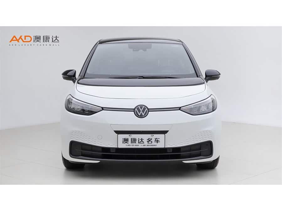 Volkswagen ID.3 2026 Smart Outstanding - zdjęcie 2