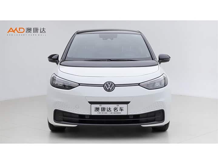 Volkswagen ID.3 2026 Smart Outstanding - zdjęcie 12