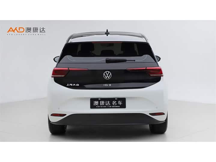 Volkswagen ID.3 2026 Smart Outstanding - zdjęcie 14