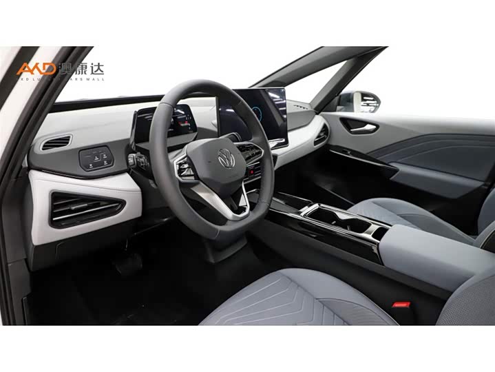 Volkswagen ID.3 2026 Smart Outstanding - zdjęcie 16