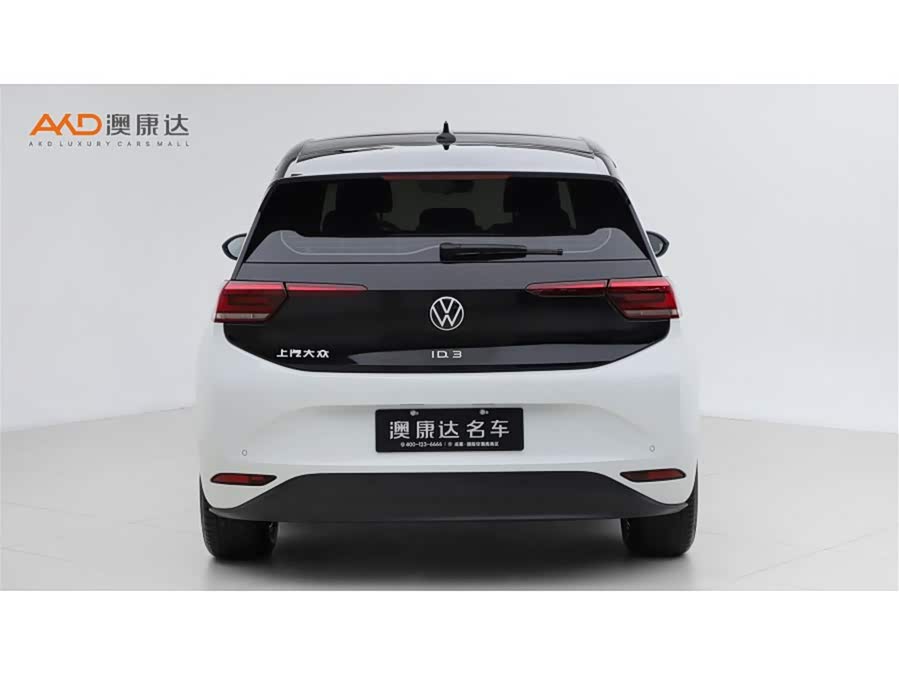 Volkswagen ID.3 2026 Smart Outstanding - zdjęcie 4