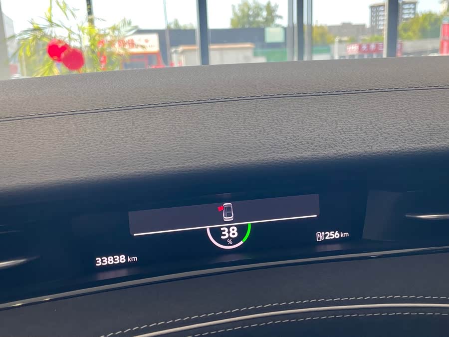 Volkswagen ID.7 VIZZION 2024 PRO - zdjęcie 19