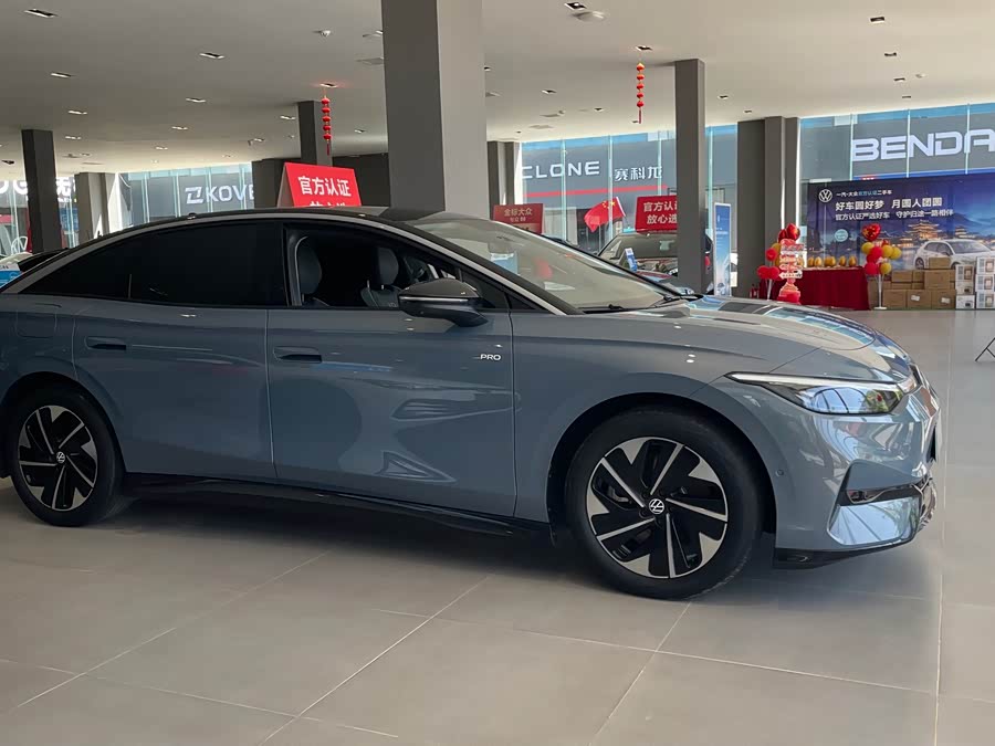 Volkswagen ID.7 VIZZION 2024 PRO - zdjęcie 4