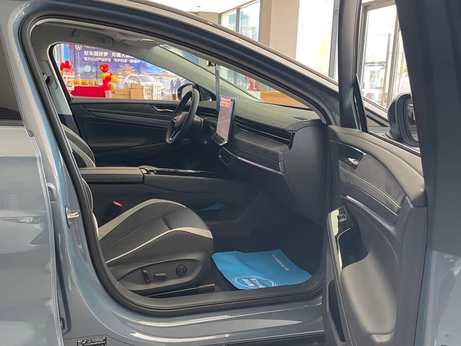 Volkswagen ID.7 VIZZION 2024 PRO - zdjęcie 7