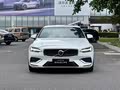 Volvo S60 2023 B4 Intelligent Luxury Edition - zdjęcie 20
