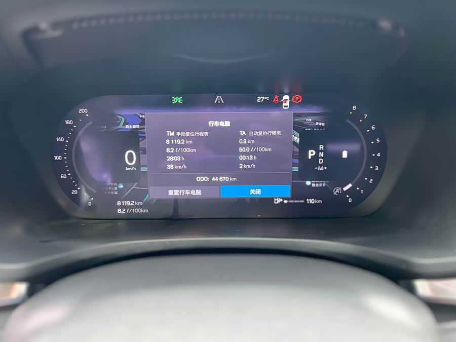 Volvo S60 2023 B4 Intelligent Luxury Edition - zdjęcie 8