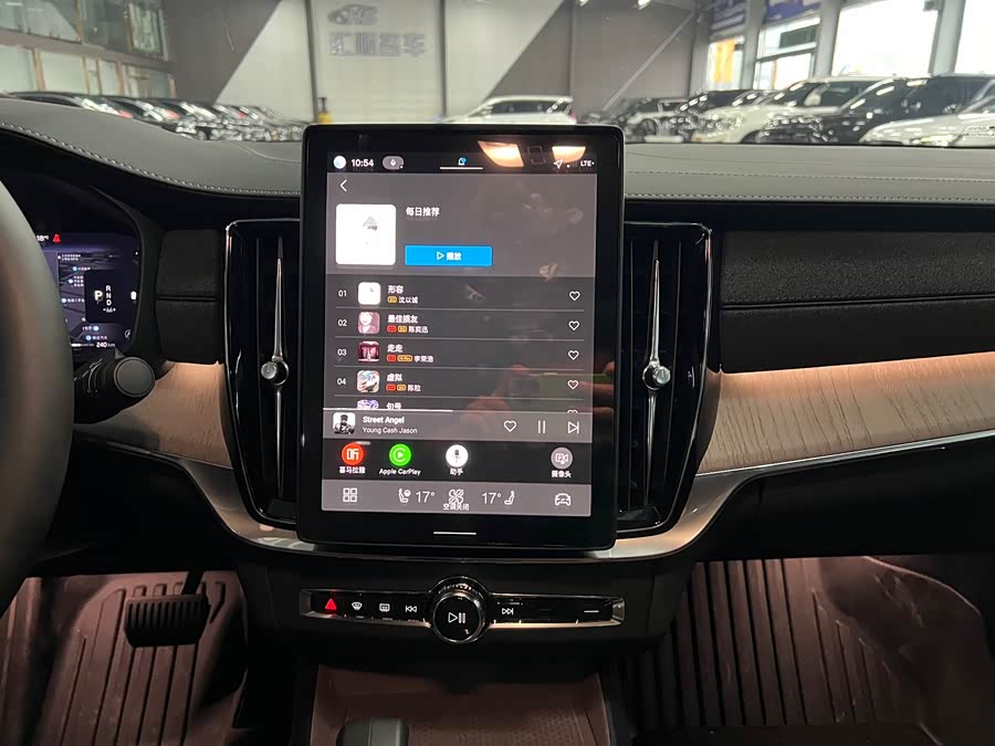 Volvo S90 2026 B5 Intelligent Luxury - zdjęcie 12
