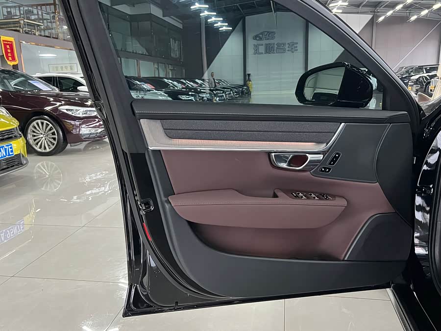 Volvo S90 2026 B5 Intelligent Luxury - zdjęcie 4