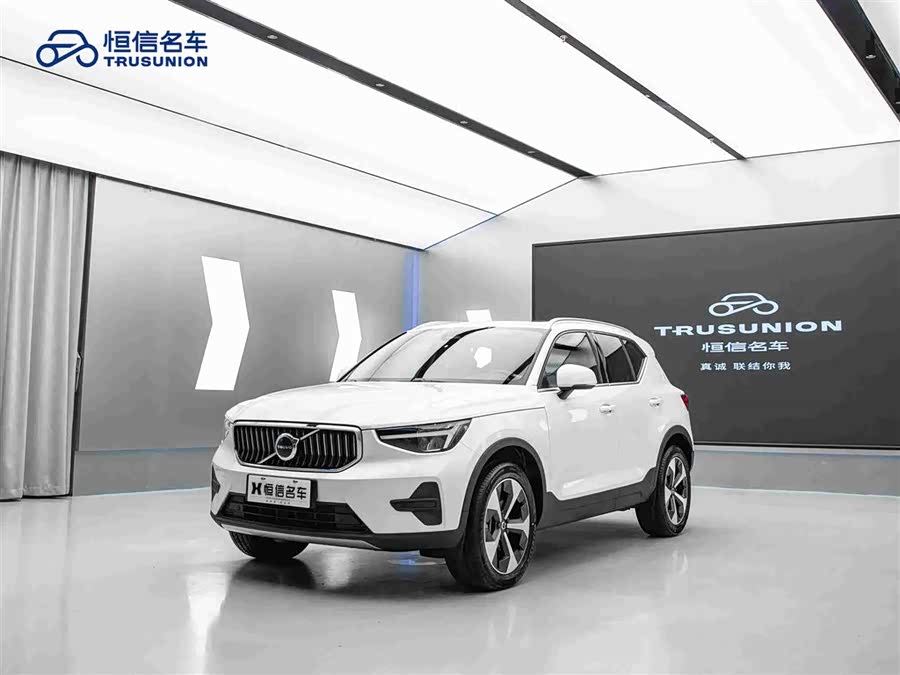 Volvo XC40 2024 B4 4WD Intelligent Luxury - zdjęcie 1