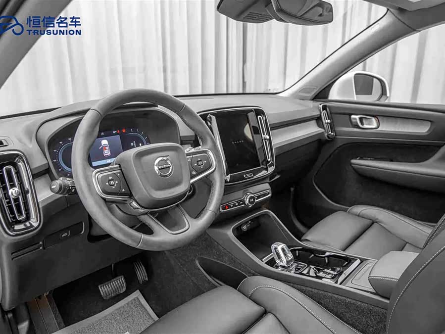 Volvo XC40 2024 B4 4WD Intelligent Luxury - zdjęcie 12