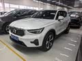Volvo XC40 2024 B4 4WD Intelligent Luxury - zdjęcie 15