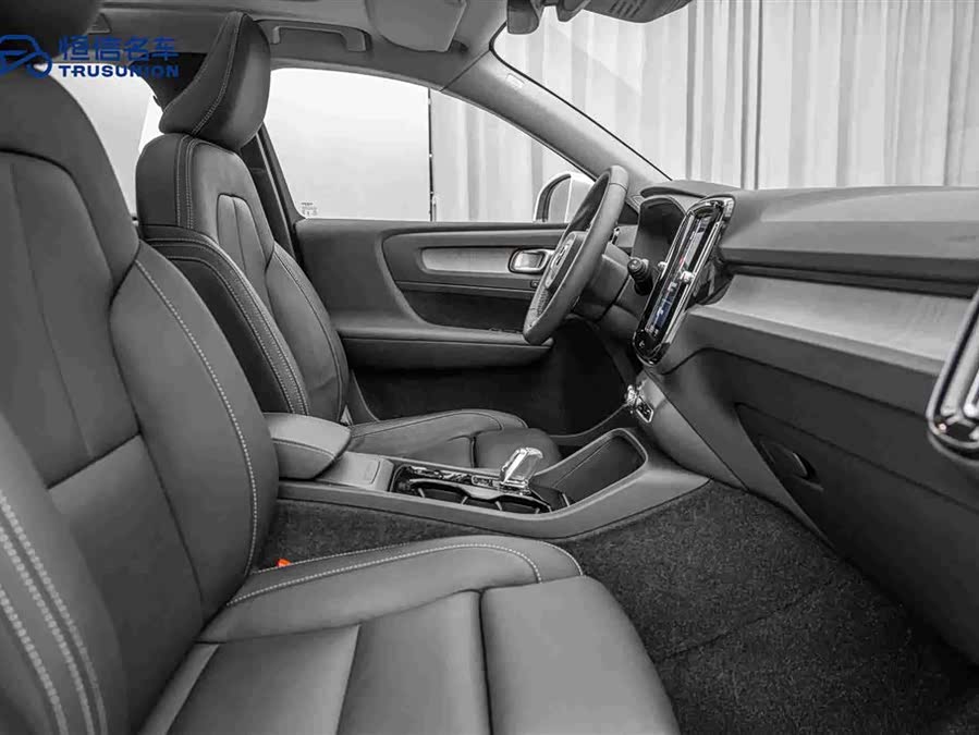 Volvo XC40 2024 B4 4WD Intelligent Luxury - zdjęcie 15