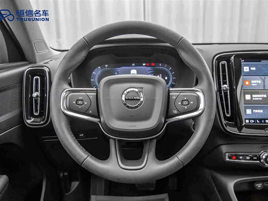 Volvo XC40 2024 B4 4WD Intelligent Luxury - zdjęcie 17
