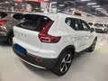 Volvo XC40 2024 B4 4WD Intelligent Luxury - zdjęcie 18