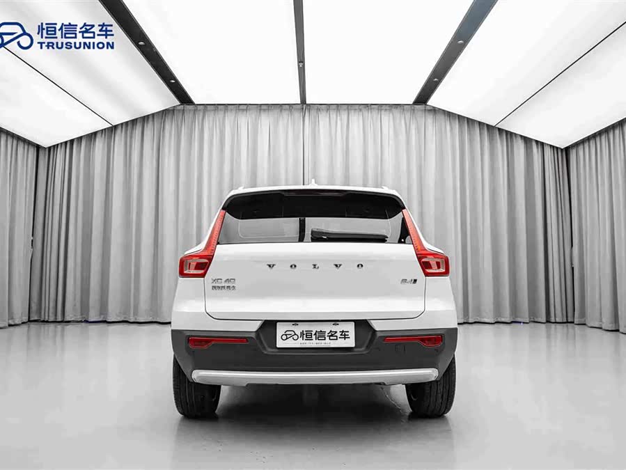 Volvo XC40 2024 B4 4WD Intelligent Luxury - zdjęcie 6