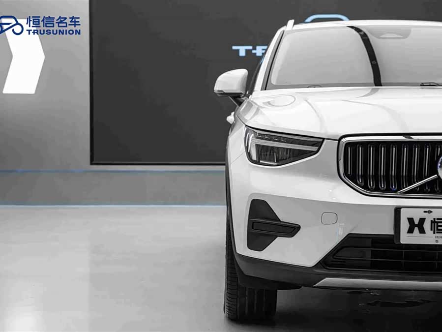 Volvo XC40 2024 B4 4WD Intelligent Luxury - zdjęcie 8