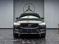 Volvo XC60 2024 B5 4WD Intelligent Luxury - zdjęcie 20