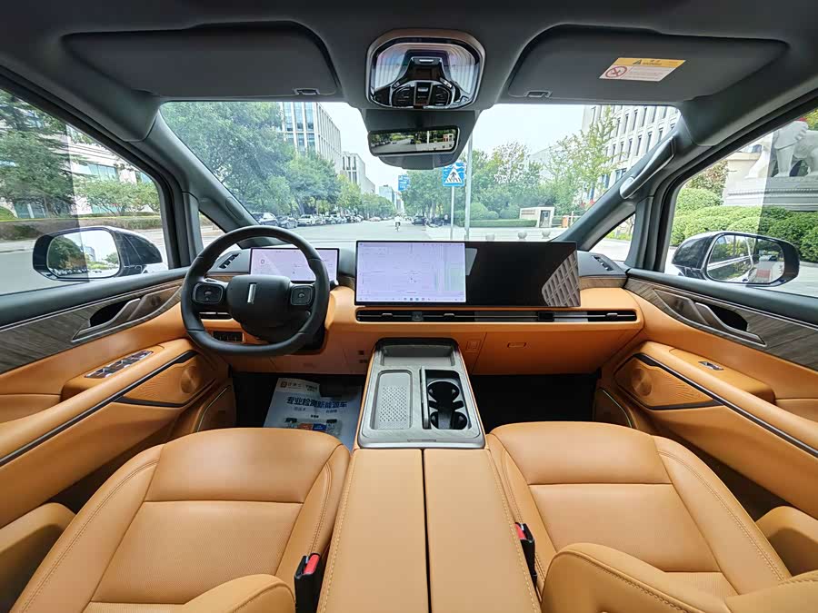 Weipai Gaoshan New Energy 2025 4WD Gaoshan 7 - zdjęcie 18