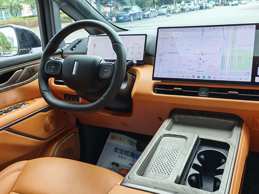 Weipai Gaoshan New Energy 2025 4WD Gaoshan 7 - zdjęcie 19