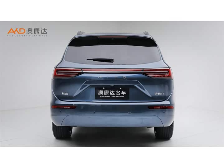 Wenjie M7 2024 1.5T Smart Drive 4WD Ultra 5-Seater - zdjęcie 14