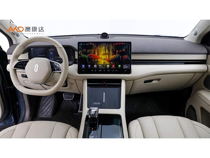 Wenjie M7 2024 1.5T Smart Drive 4WD Ultra 5-Seater - zdjęcie 15
