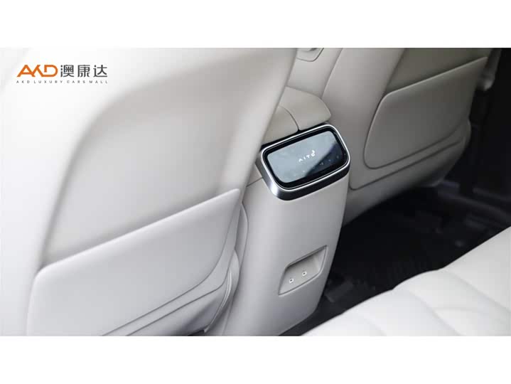 Wenjie M7 2024 1.5T Smart Drive 4WD Ultra 5-Seater - zdjęcie 19