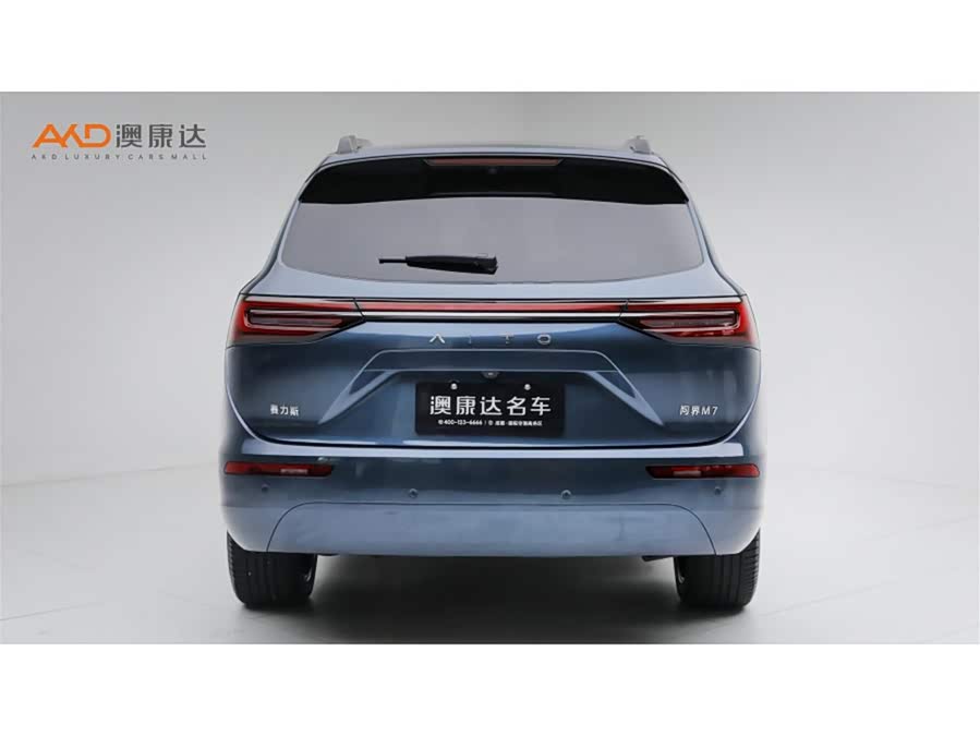 Wenjie M7 2024 1.5T Smart Drive 4WD Ultra 5-Seater - zdjęcie 4