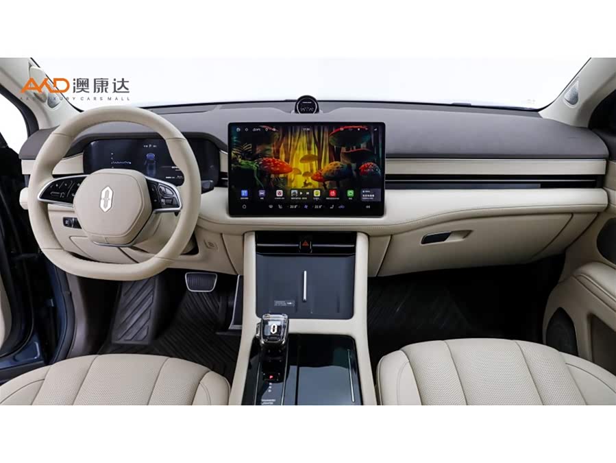 Wenjie M7 2024 1.5T Smart Drive 4WD Ultra 5-Seater - zdjęcie 5