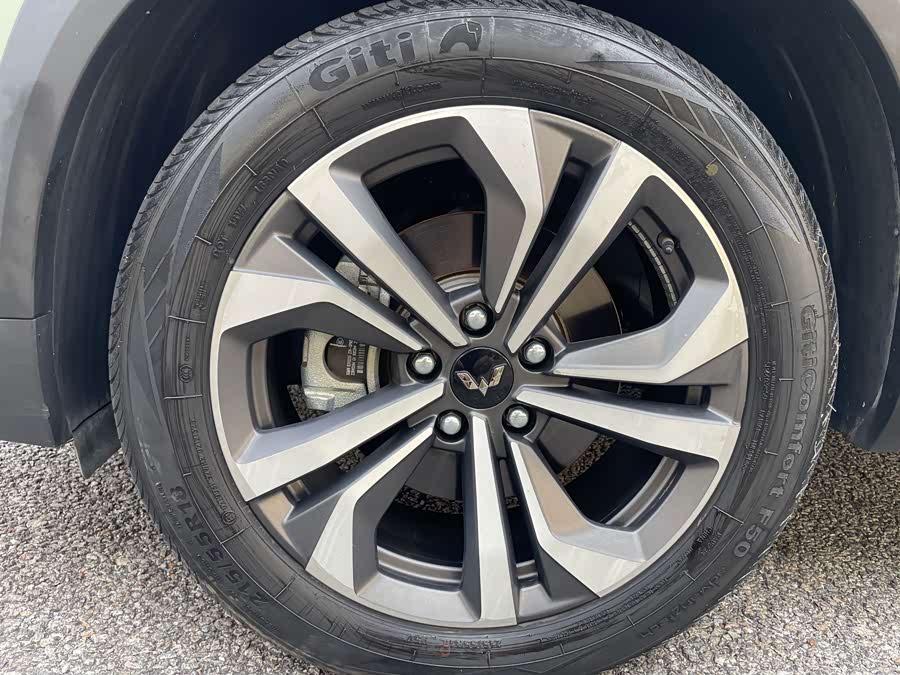 Wuling Xingchen 2.0L DHT - zdjęcie 13