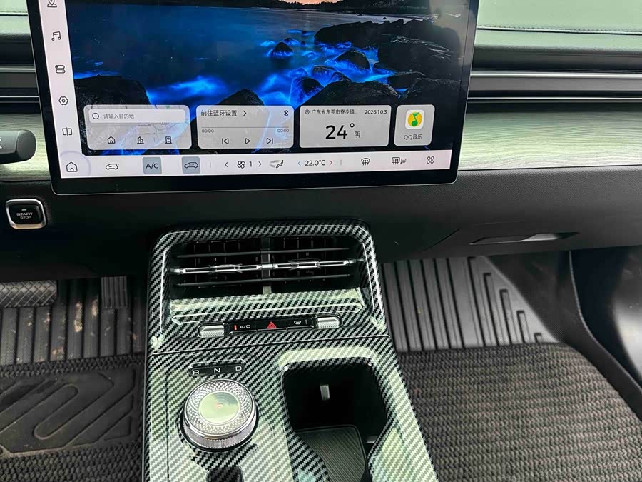 Wuling Xingguang 2024 Co-Creation Edition 150 Advanced - zdjęcie 15