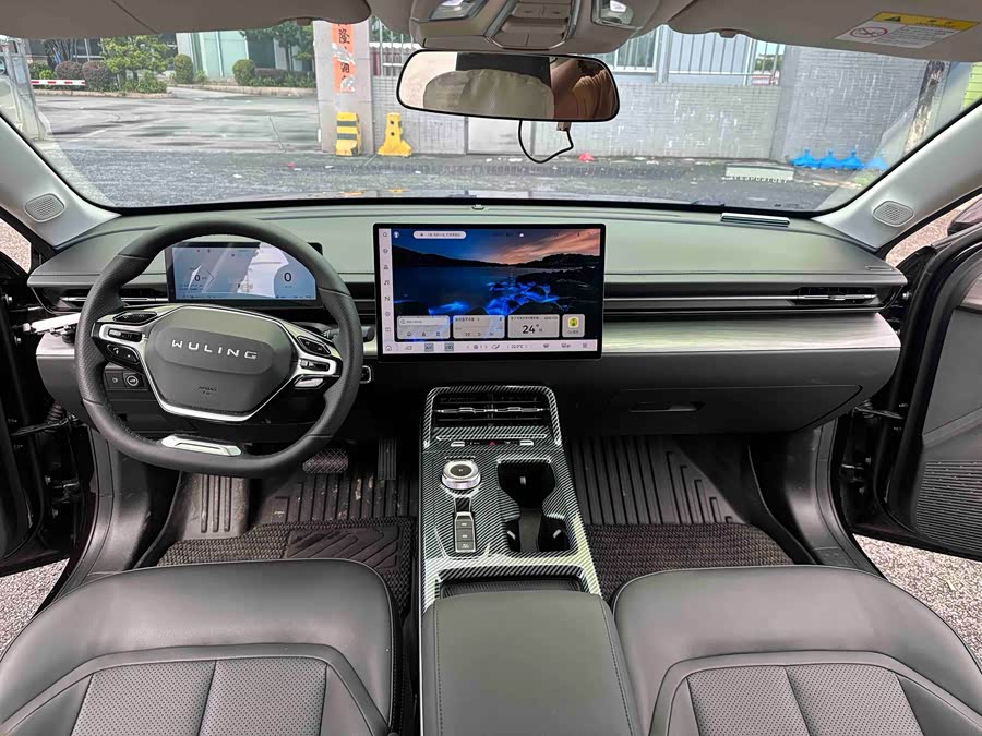 Wuling Xingguang 2024 Co-Creation Edition 150 Advanced - zdjęcie 9