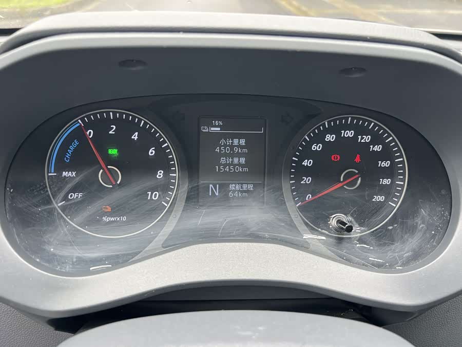 Wuling Yangguang 2025 400km Bus Comfort - zdjęcie 12