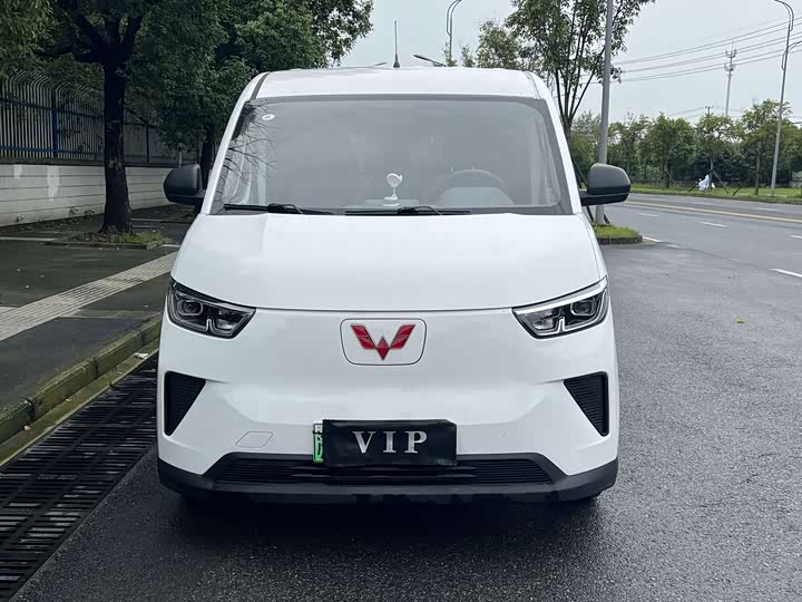 Wuling Yangguang 2025 400km Bus Comfort - zdjęcie 15