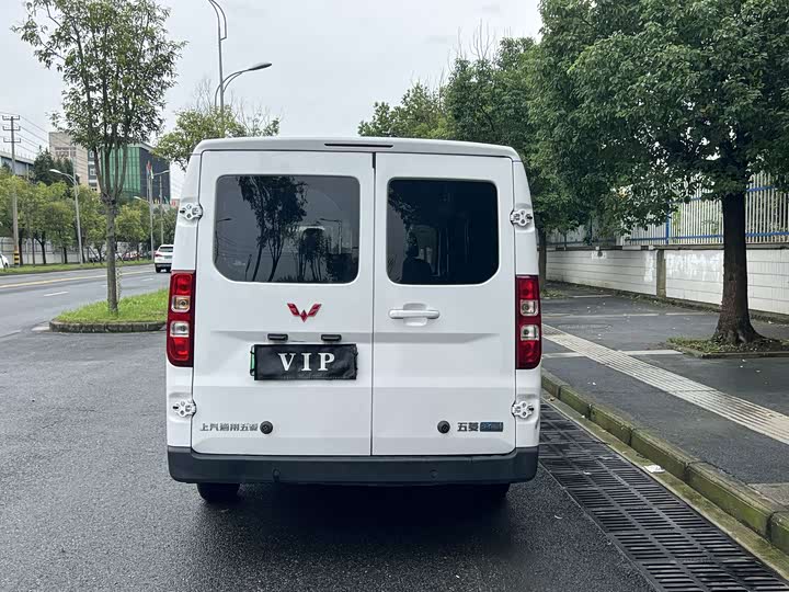 Wuling Yangguang 2025 400km Bus Comfort - zdjęcie 17