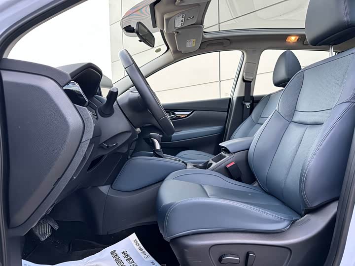 X-Trail 2025 Honor 2.0L CVT XV+ Leading - zdjęcie 20