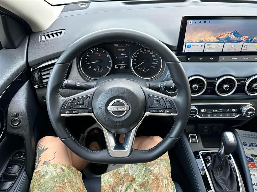 X-Trail 2025 Honor 2.0L CVT XV+ Leading - zdjęcie 9