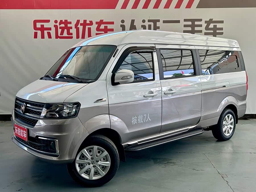 X30L 2024 Wealth Edition Van 5/6/7 Seats Front Air Conditioning - zdjęcie 1