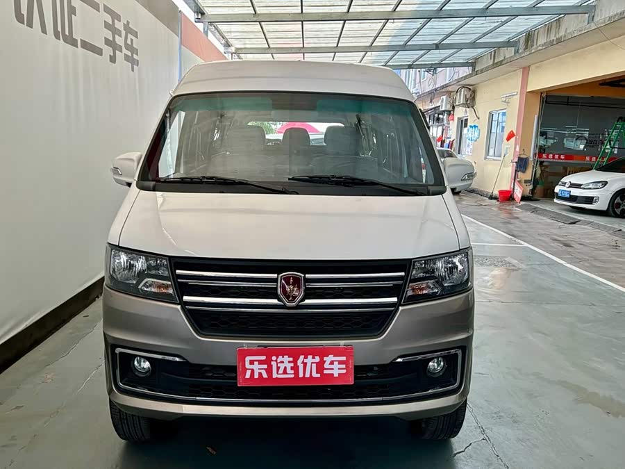 X30L 2024 Wealth Edition Van 5/6/7 Seats Front Air Conditioning - zdjęcie 2
