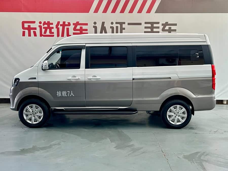 X30L 2024 Wealth Edition Van 5/6/7 Seats Front Air Conditioning - zdjęcie 3