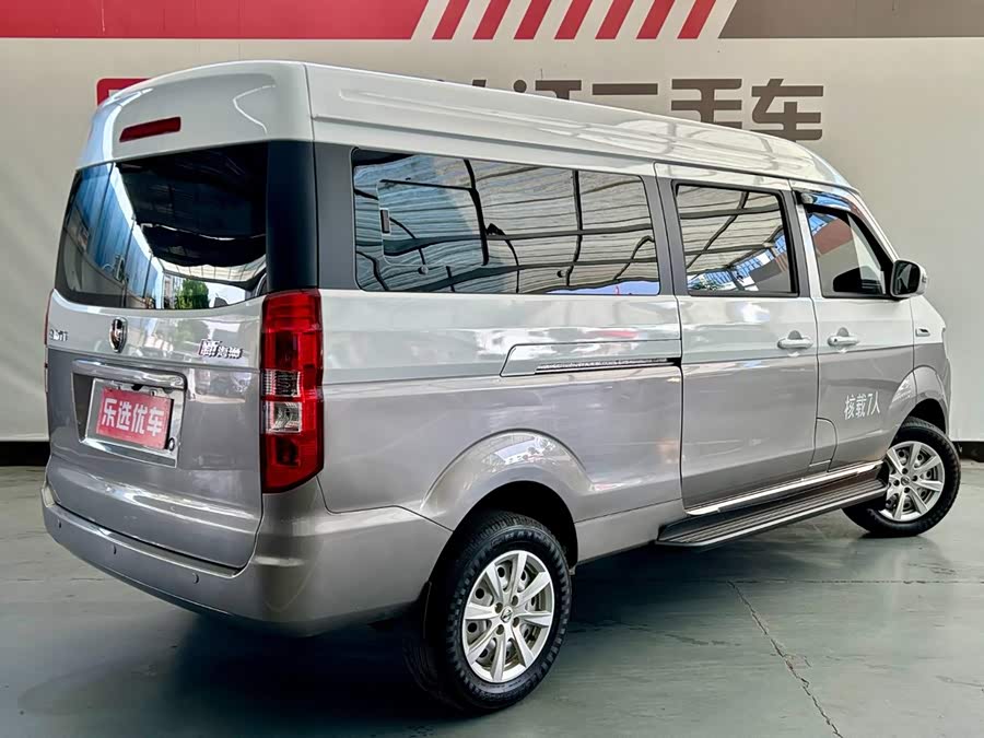 X30L 2024 Wealth Edition Van 5/6/7 Seats Front Air Conditioning - zdjęcie 5