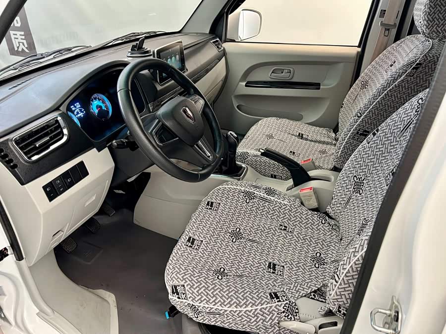 X30L 2024 Wealth Edition Van 5/6/7 Seats Front Air Conditioning - zdjęcie 6