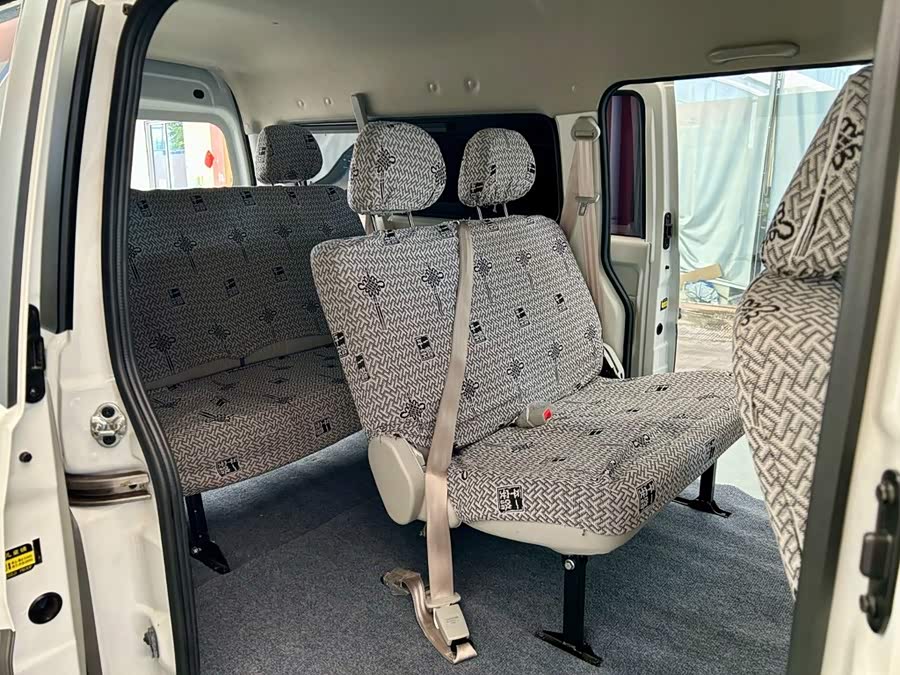 X30L 2024 Wealth Edition Van 5/6/7 Seats Front Air Conditioning - zdjęcie 8