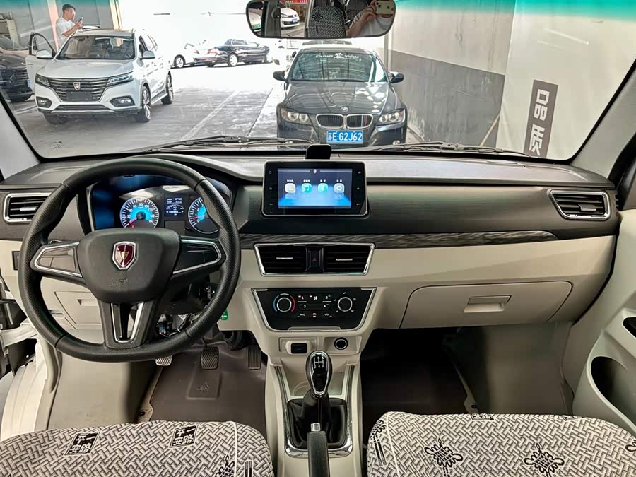 X30L 2024 Wealth Edition Van 5/6/7 Seats Front Air Conditioning - zdjęcie 9