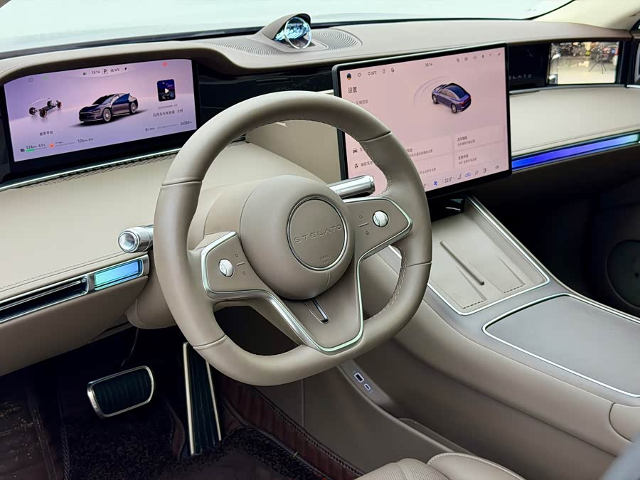 Xiangjie S9 2025 Range Extender Ultra - zdjęcie 8