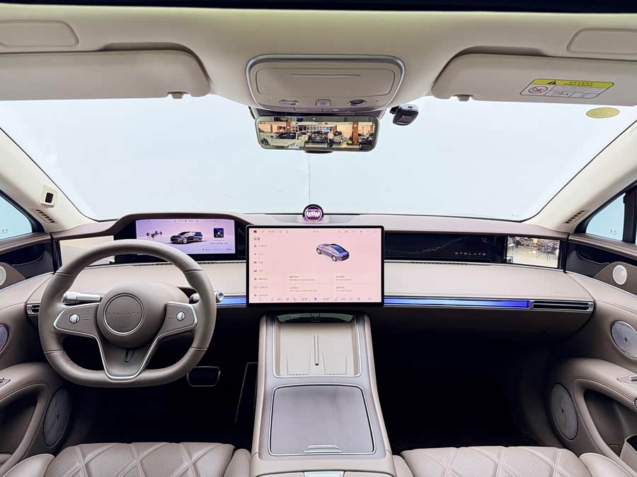 Xiangjie S9 2025 Range Extender Ultra - zdjęcie 10