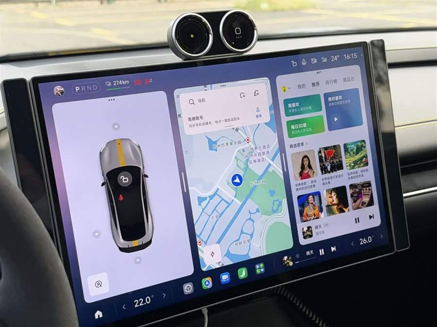 Xiaomi SU7 Ultra 2025 - zdjęcie 12