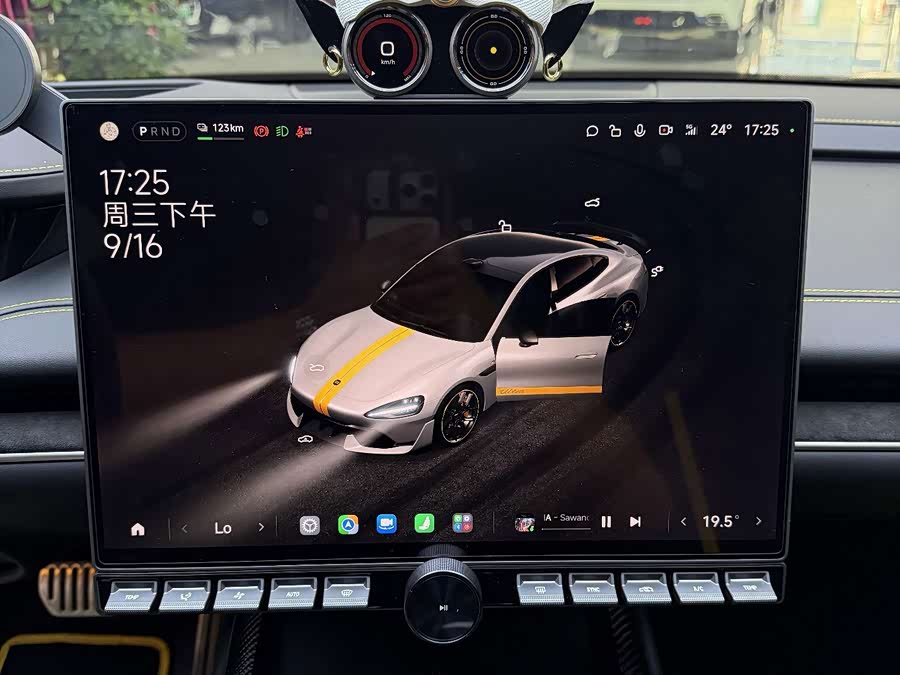 Xiaomi SU7 Ultra 2025 - zdjęcie 7
