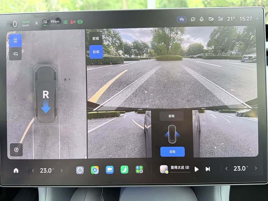 Xiaomi YU7 2025 Rear Drive Long Range - zdjęcie 11